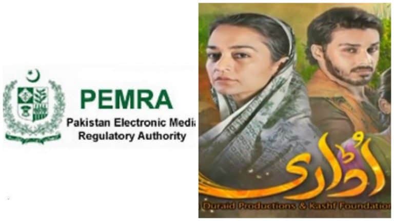 PEMRA Issues A Notice Against Drama Serial Udaari