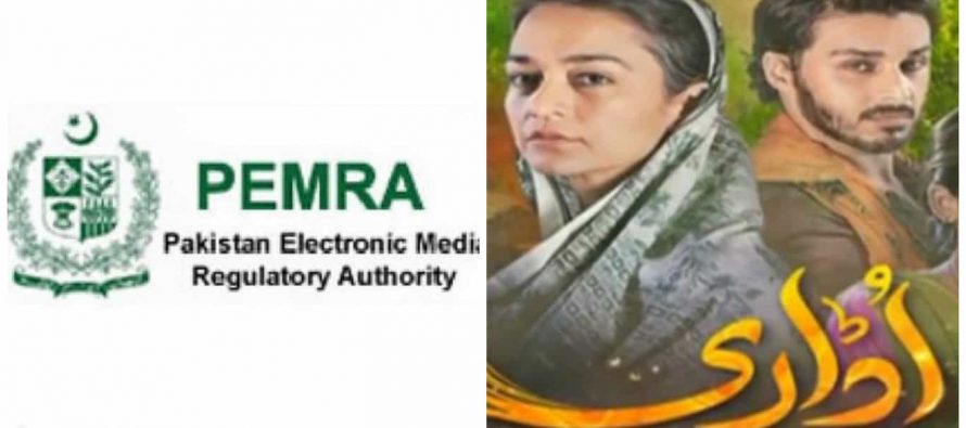 PEMRA Issues A Notice Against Drama Serial Udaari