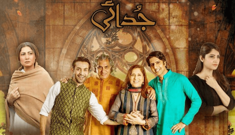 Judaii – ‘Too much to Handle’! – Episodes 14 & 15