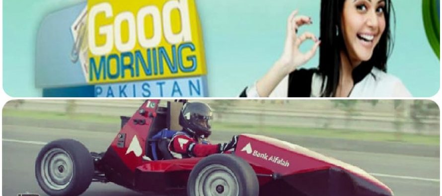 Nida Yasir’s Blunder # 10001!