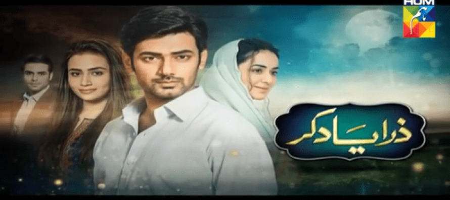 Zara Yaad Kar – Episode 09!