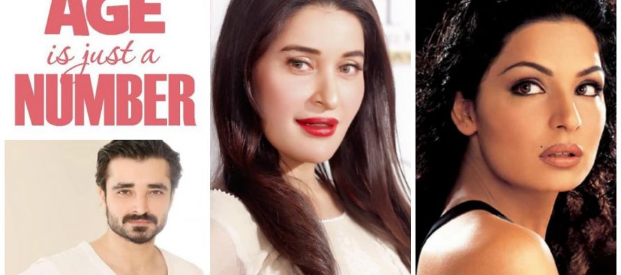 Real Age Of Pakistani Celebrities