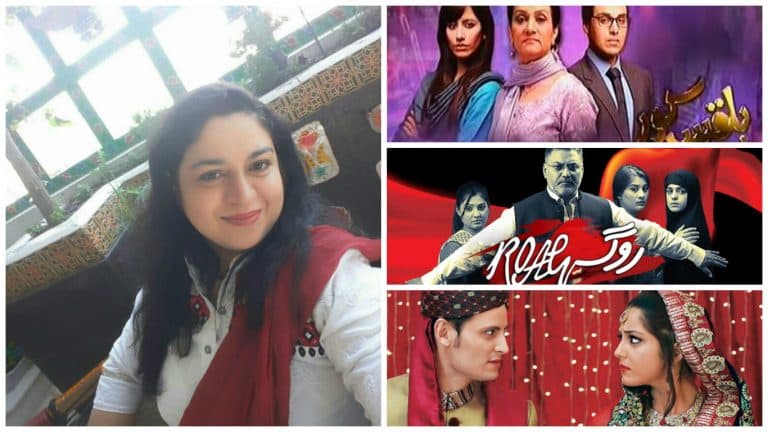 Faiza Iftikhar Talks About “Aap Kay Liye”
