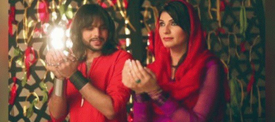 Fareeha Pervaiz Files For Divorce
