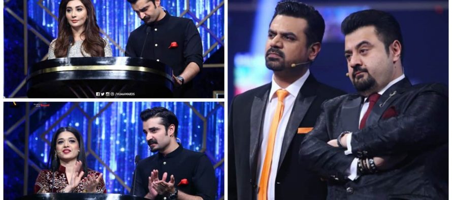Servis 4th HUM Awards – The Highs And Lows