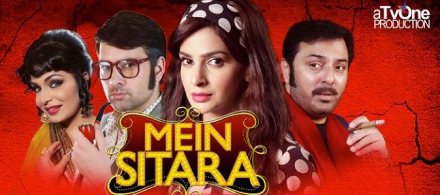 Mein Sitara – Episode 8