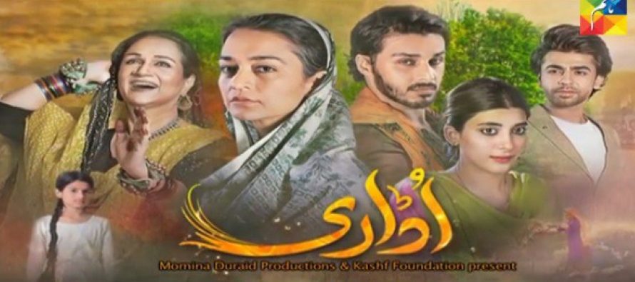 Udaari – Episode 5