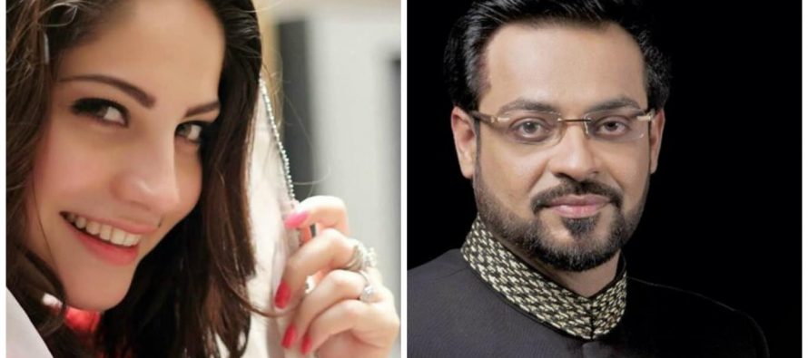 Neelam Muneer Tells Why She Would Go On A Date With Aamir Liaquat!