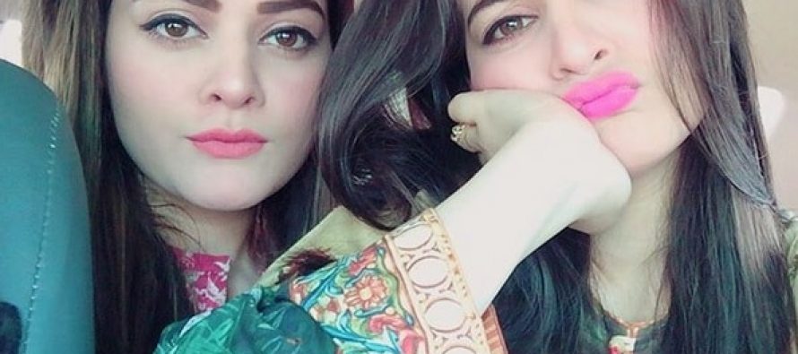 Latest Pictures Of Minal And Aiman Khan