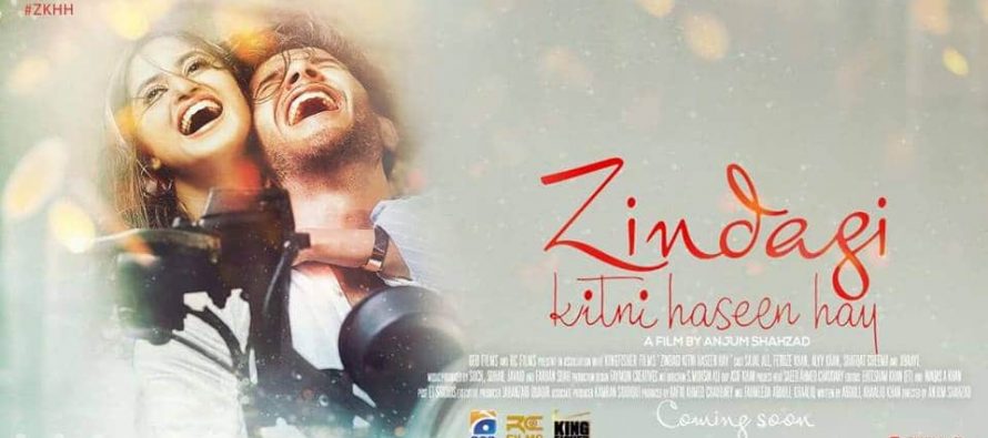 Zindagi Kitni Haseen Hai Pakistani Full Movie Zindagi Kitni Haseen Hai, Teaser is out | Reviewit.pk
