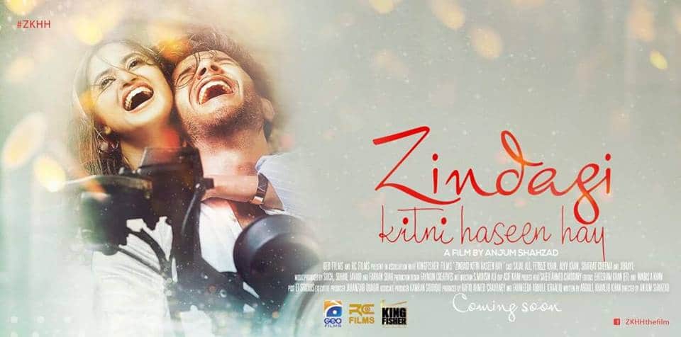 Zindagi kitni haseen hai best sale pakistani film