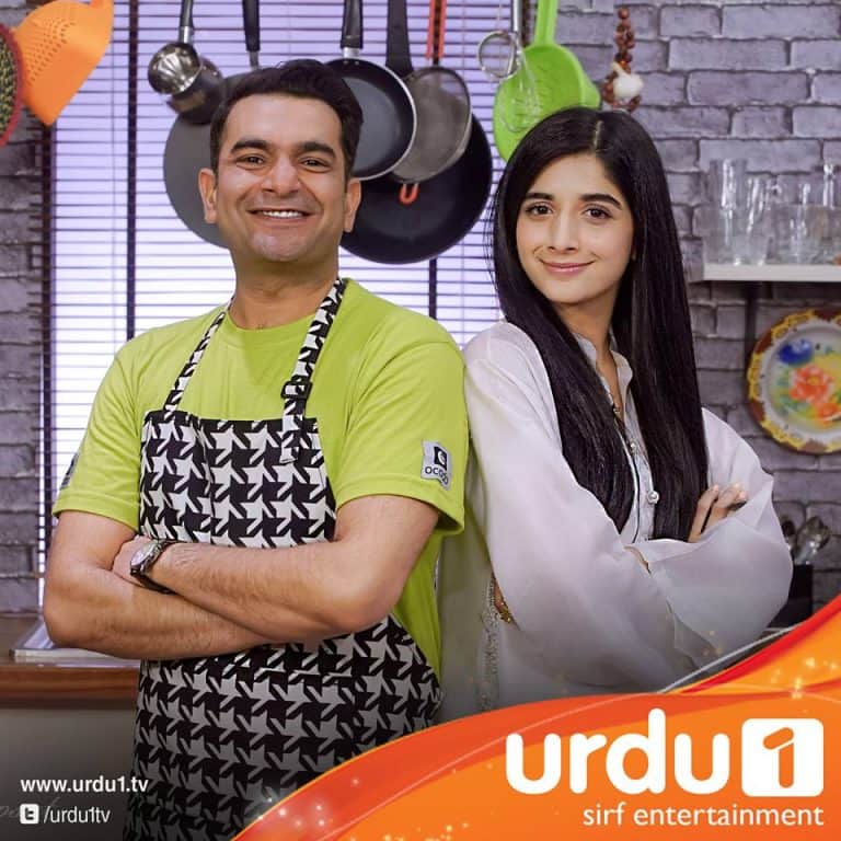 Mawra Hocane At Star Iftar With Sarmad Khoosat