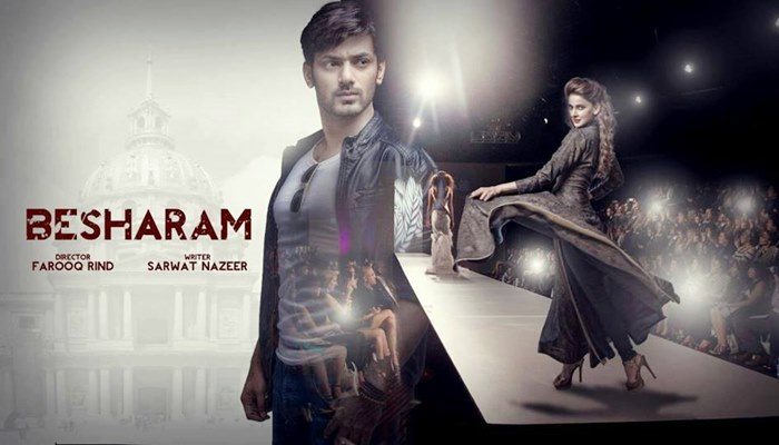 Besharam 1