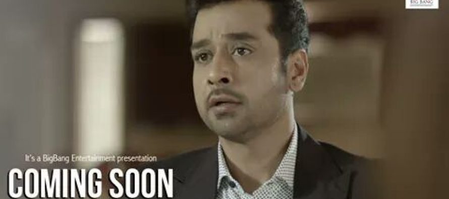 Faiza Iftikhar’s “Aap Kay Liye” – Pictures