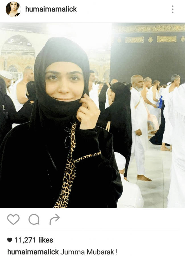 Humaima Malik and Feroze Khan Perform Umrah - Pictures | Reviewit.pk