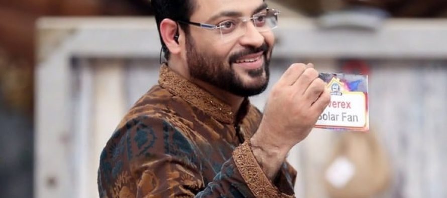 PEMRA Bans Aamir Liaquat’s Show