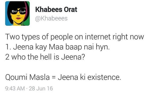 jeena11