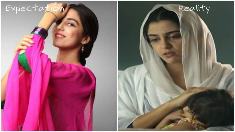 5 Reasons Why Mann Mayal Is A Huge Disappointment
