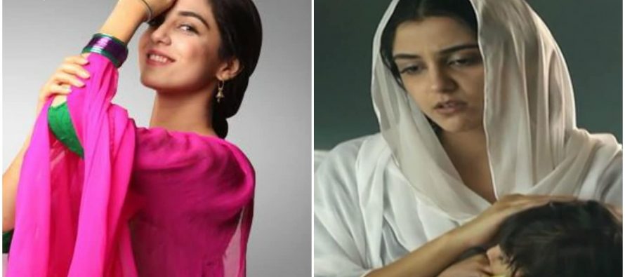 5 Reasons Why Mann Mayal Is A Huge Disappointment