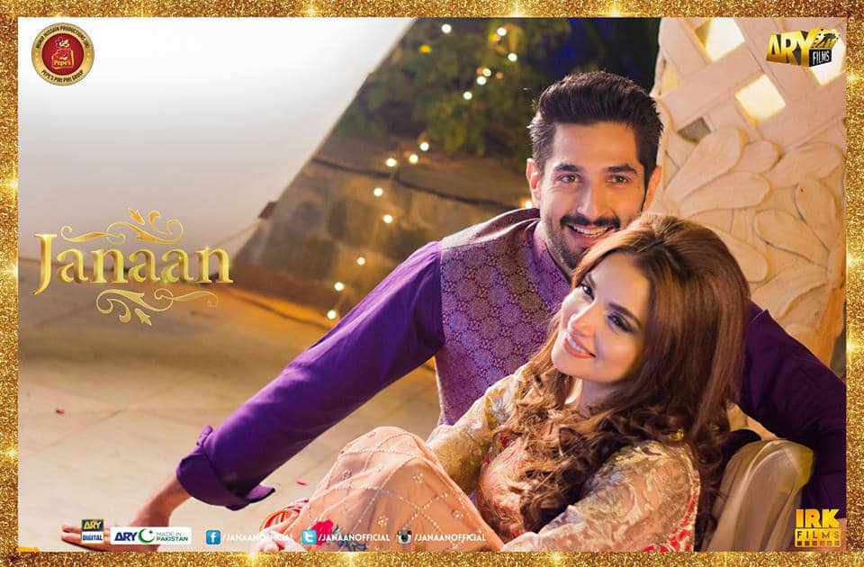 Janaan full movie dailymotion hot sale