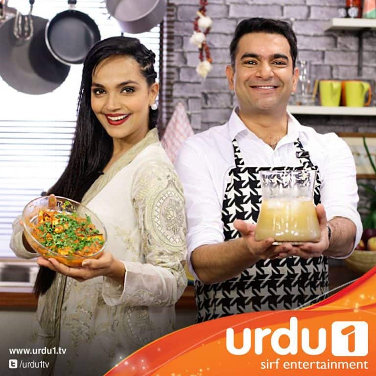 Amina Sheikh On Star Iftaar With Sarmad Khoosat