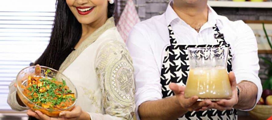 Amina Sheikh On Star Iftaar With Sarmad Khoosat