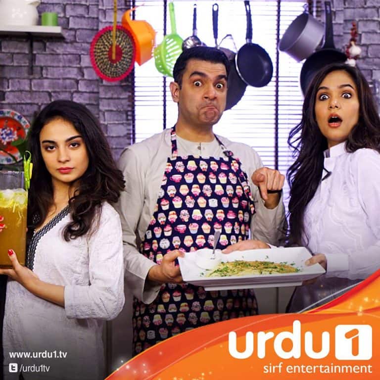 Mehar Bano & Soniya Nazir On Star Iftaar With Sarmad Khoosat