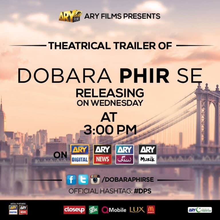 Doobara Phir Se, theatrical trailer is out