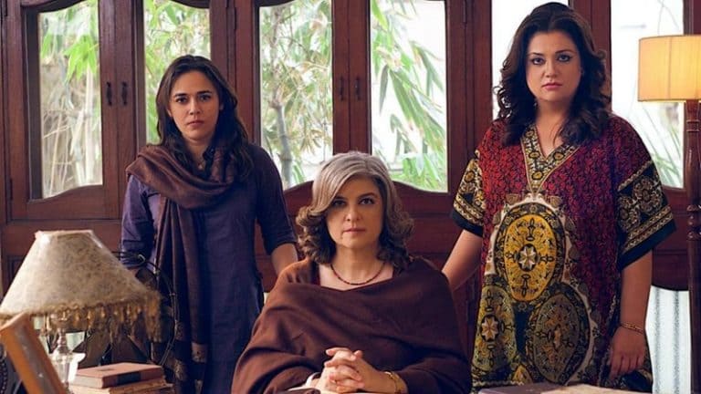 Lala Begum (لالہ بیگم) trailer