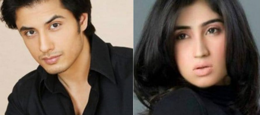 Qandeel Baloch Was Set To Perform At LSA 2016