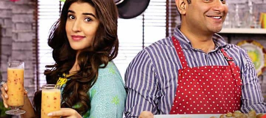 Hareem Farooq On Star Iftaar With Sarmad Khoosat