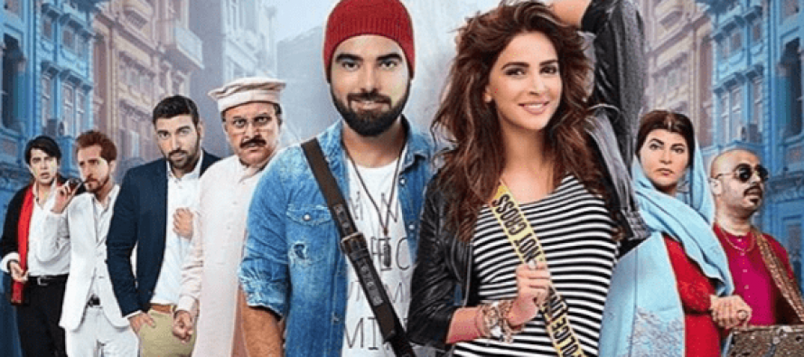 Lahore Say Agay – Poster Reveal