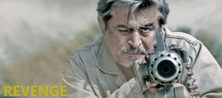 Jamal Shah’s Film Revenge Of The Worthless – Details