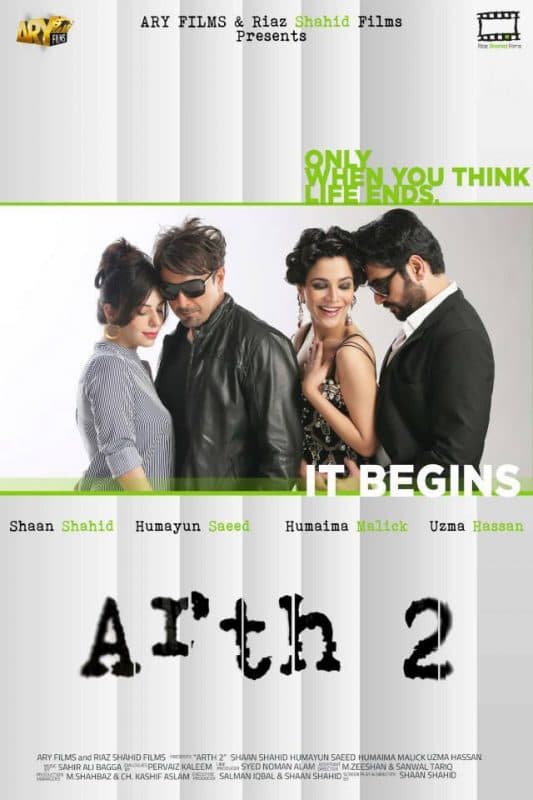 arth-2-film-first-look