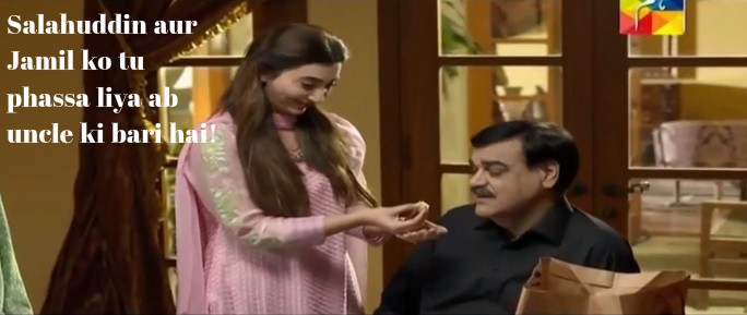 mann mayal1