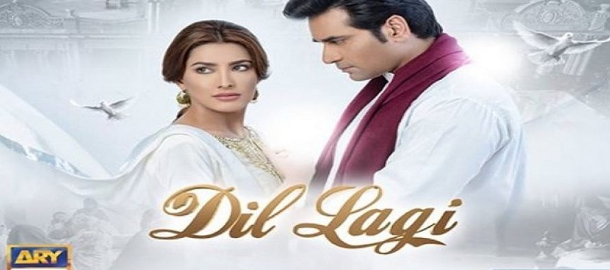 Dil Lagi – Episode 19