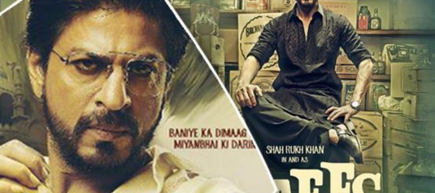 Mahira Khan Talks About ”Raees”