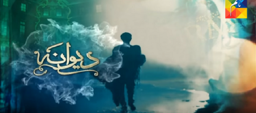 Deewana Episode 29 & 30 – Slow & Repetitive!