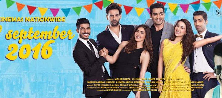 Teri Meri Love Story – First song is out