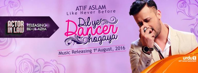 Atif Aslam sings for Actor In Law
