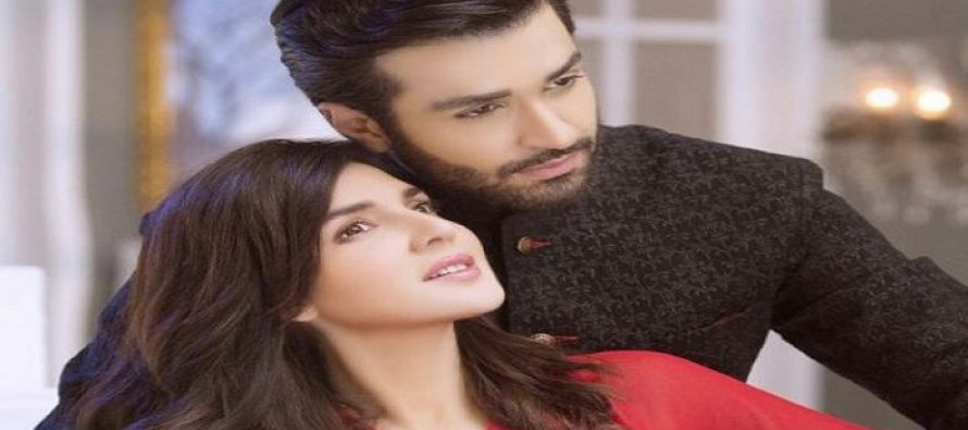 Mahnoor Baloch and Azfar Rehman