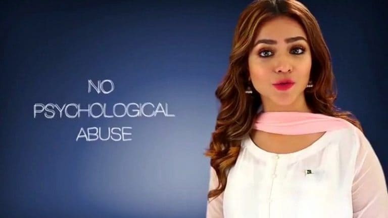 Humaima Malick Endorses The Punjab Women’s Protection Bill 2016