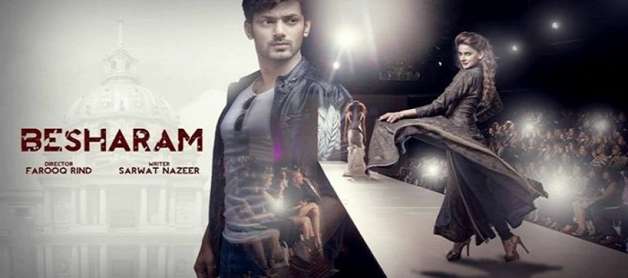 Besharam Episode 17 – Intelligent Piece of Writing!