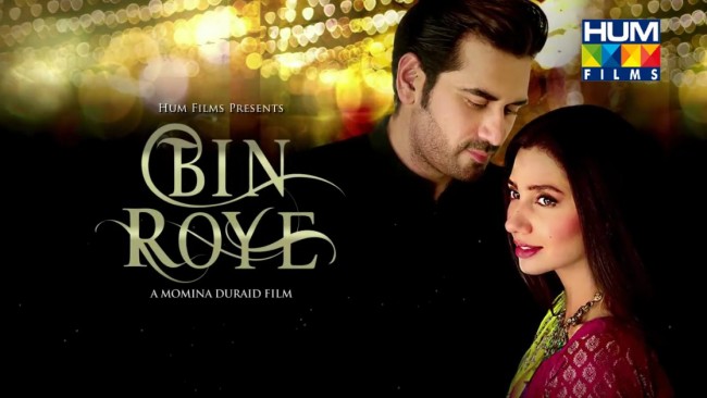 Bin Roye movie songs