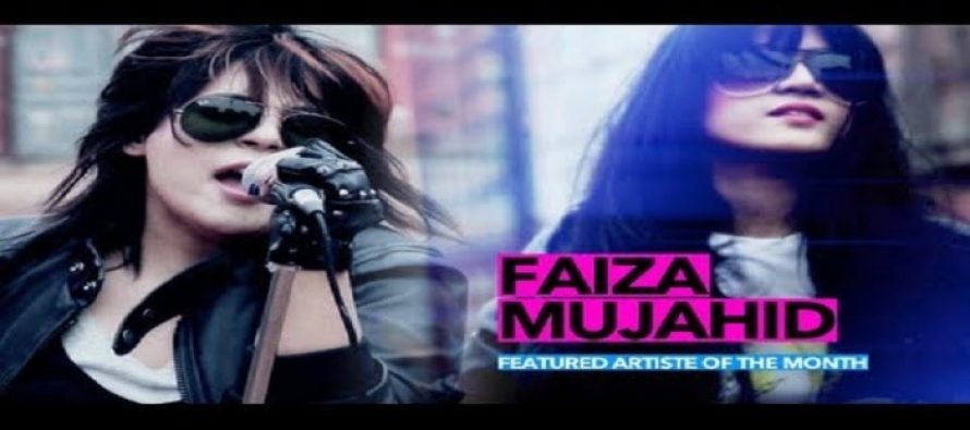 Amitabh’s “Pink” takes Faiza Mujhaid’s song
