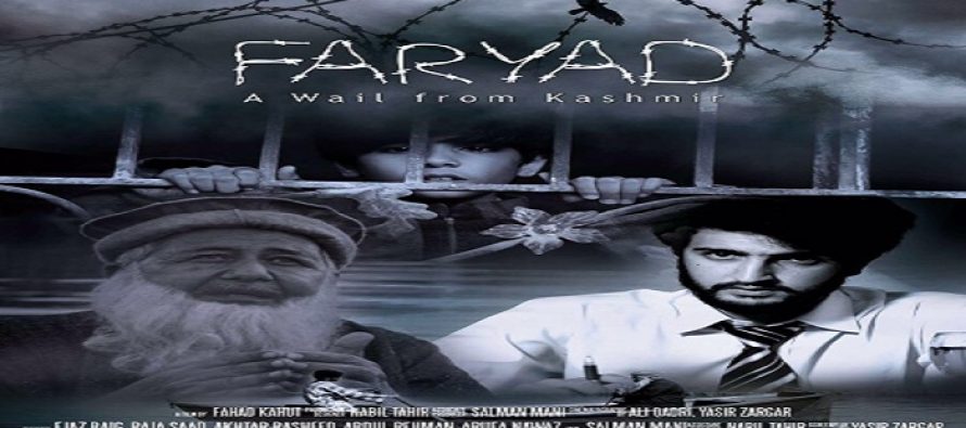 Fahad Kahut wins award at the IndieFEST Film Awards for his film “FARYAD”