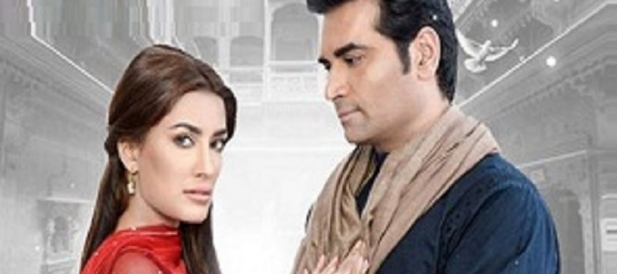 Humayun’s views on the Ending of Dillagi