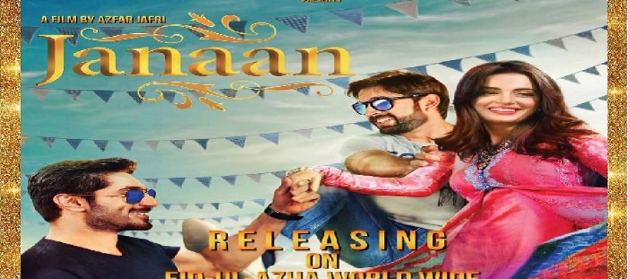 Janaan cast making huge Film Promotions