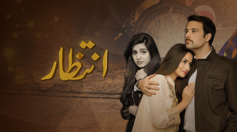 Intezaar – Episode 10