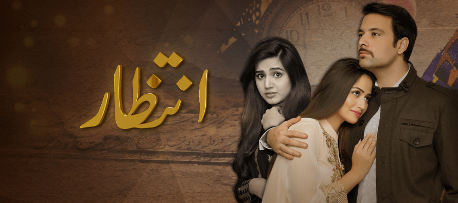 Intezaar – Episode 10